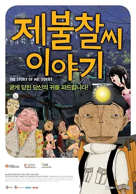 日韩欧美在线视频一区二区